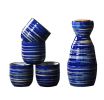 5 Pcs Ceramic Japanese Sake Set Traditional 1 Tokkuri Bottle & 4 Ochoko Cups [L]