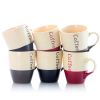 Elama Coffee House 6-piece 12 Oz. Mug Set With Stand